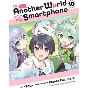 IN ANOTHER WORLD WITH MY SMARTPHONE V10 | V10 (2023)