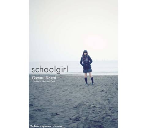 Schoolgirl