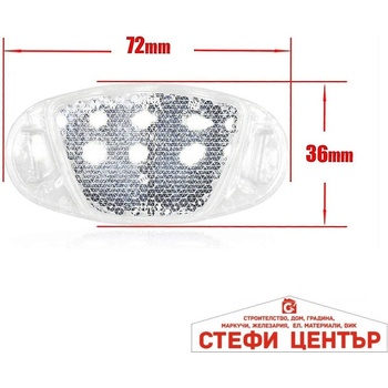 Paolo Светлоотразители Вело pa386 4 БР/К-Т - Бели (15053)