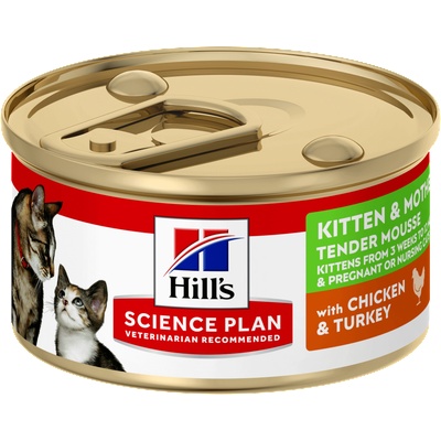 Hill's Science Plan Kitten&Mother Mousse консерва за малки котенца - 0.085кг
