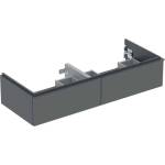 Geberit iCon - Шкаф за мивка, 118x25x48 cm, 2 чекмеджета, лава 502.314. JK. 1 (502.314.JK.1)