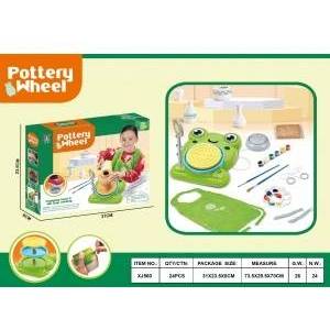 Fisher Price Little Potter Frog Set