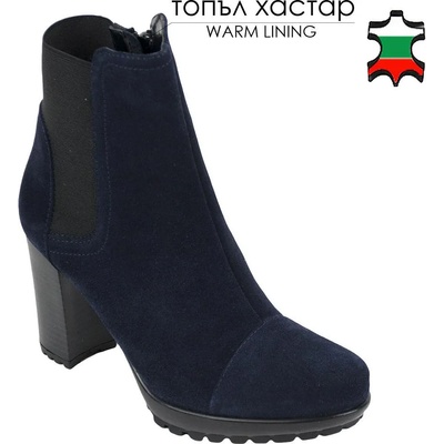 Български обувки Дамски боти елегантни тъмносини от естествена кожа велур с ластик и цип