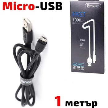 YOURZ Кабел USB 2.0 A - Micro USB B, силиконов, високоскоростен, черен, 1 метър, YOURZ 0413