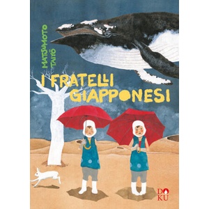 fratelli giapponesi | Taiyo Matsumoto (2025)