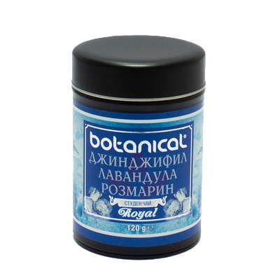 Botanical Студен Чай - Джинджифил, Лавандула и Розмарин, Botanical, 120 gr (B100)