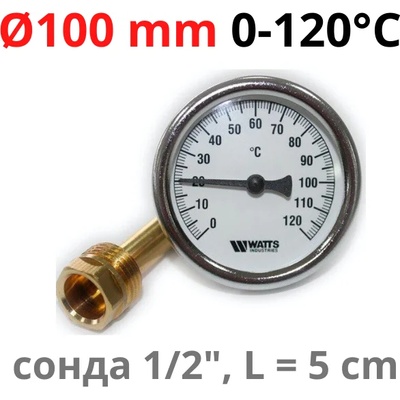 WATTS TB100-50 0-120°C 1/2" Термометър със сонда 50mm (TB100050120)