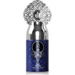 My Perfumes Мъжки Дезодорант My Perfumes Fakhirah Sama by Arabiyat 250 мл