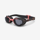Decathlon Xbase