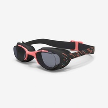 Decathlon Xbase
