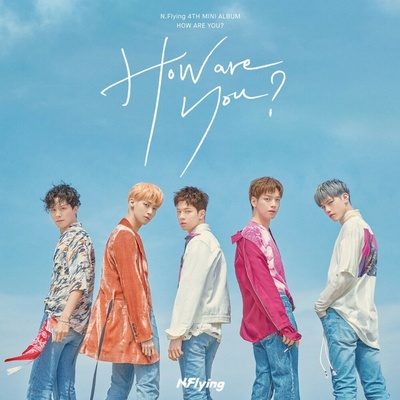 N.Flying - How Are You - CD