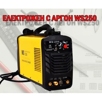 Image 1 of Vion WS-250