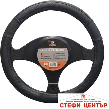 Image 1 of Paolo Калъф за волан 342 - m 38см (21237)