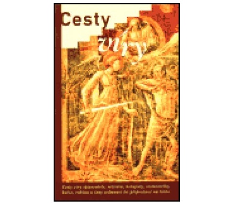 Cesty víry
