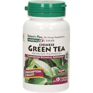 Herbal actives Chinese Green Tea - зелен чай - 60 вег. капсули