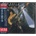 Kane Roberts: Kane Roberts LTD CD