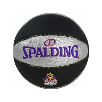 SPALDING Баскетболна Топка Spalding TF-33 Redbull Черен 7 (Размер 7)