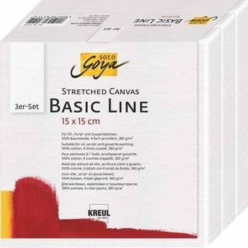 Kreul Платно Basic Line 15 x 15 cm 3 бр (631515)