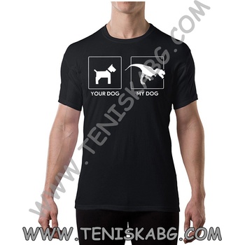 Fruit of the Loom Your Dog my Dog