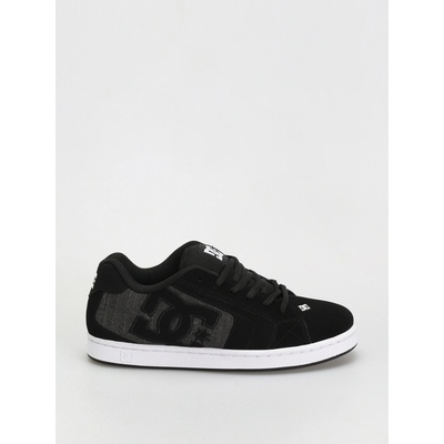 DC Net 1AB/Black/Armor/Black