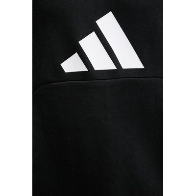 Adidas Суичър adidas Future Icons (JI8769)