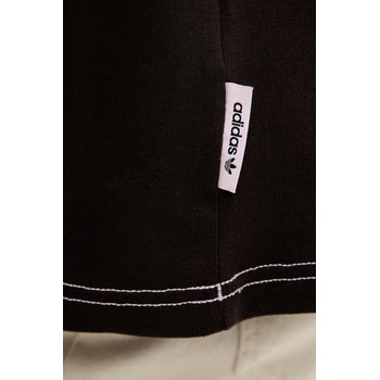 adidas Originals Памучна тениска adidas Originals (KG6436)