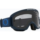 Oakley O-FRAME 2.0 PRO