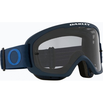 Oakley O-FRAME 2.0 PRO