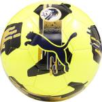 PUMA Футболна топка Puma Orbita 6 SPFL Football 2024 2025 - Fluo Yellow