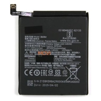 Image 1 of MPS Батерия за Xiaomi Mi 9 SE, 3070 mAh (15672)