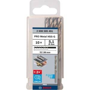 Bosch - Комплект свредла за метал 5, 1х86 мм 10 бр 2608585491 (2608585491)