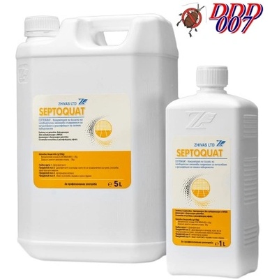 ЖИВАС ООД СЕПТОКВАТ дезинфектант за повърхности - кувьози, кухненско оборудване и др