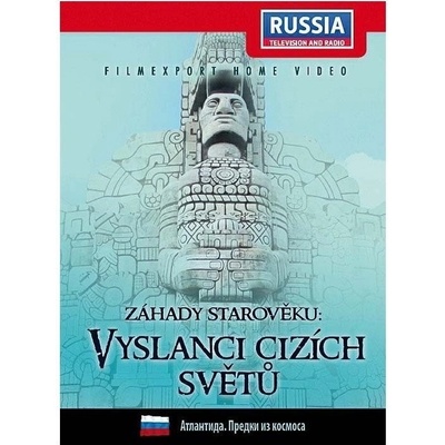 Záhady starověku: Vyslanci cizích světů - digipack DVD