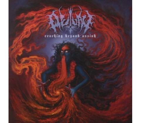 Reaching Beyond Assiah - Outlaw CD
