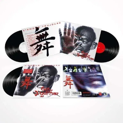 DAGOSTINO GIGI: GREATEST HITS LP