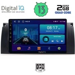 Digital iQ BXB 1045_GPS Авто мултимедия
