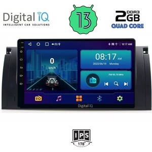 Digital iQ BXB 1045_GPS Авто мултимедия
