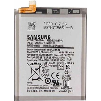 Samsung Батерия за Samsung Galaxy S10 Lite SM-G770