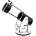 Sky-Watcher Телескоп Sky-Watcher 355/1600 Flex 14" GoTo (SWD350GT)