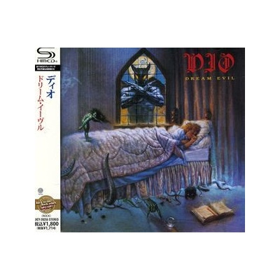 Dream Evil - Dio CD