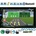 X-ROAD A6925