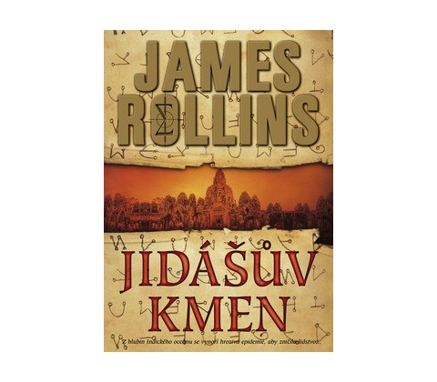 Jidášův kmen