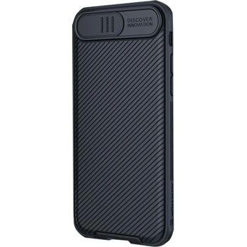 Image 1 of Nillkin iPhone SE CamShield Pro cover black