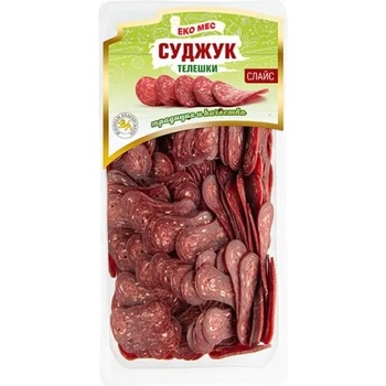 Image 1 of Еко Мес Суджук телешки слайс Еко Мес 140гр