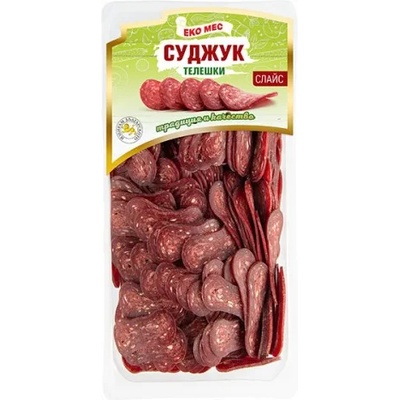 Еко Мес Суджук телешки слайс Еко Мес 140гр