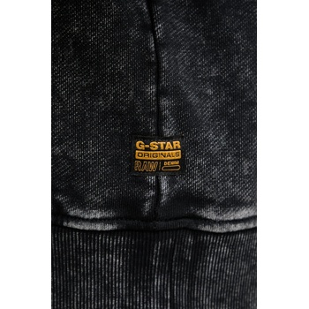 G-Star Памучен суичър G-Star (D27167.D969)