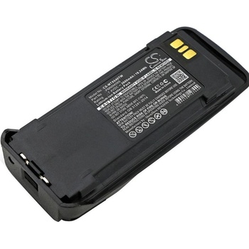 Cameron Sino Батерия за Motorola Dgp4150, Motorola Dgp4150+ (еквивалент на Motorola NNTN4066), 2600 mAh (CS-MTX640TW)