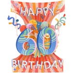 Santoro 3D картичка Santoro Swing - Happy 60 Birthday (SC238)