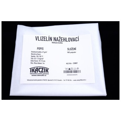 Tkaczik Vlizelín nažehlovací 47g/m šíře 90cm Barva: bílá