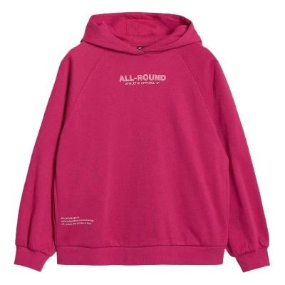 4F Sweatshirt F1934 Детски размер: 128 / Цвят: червен